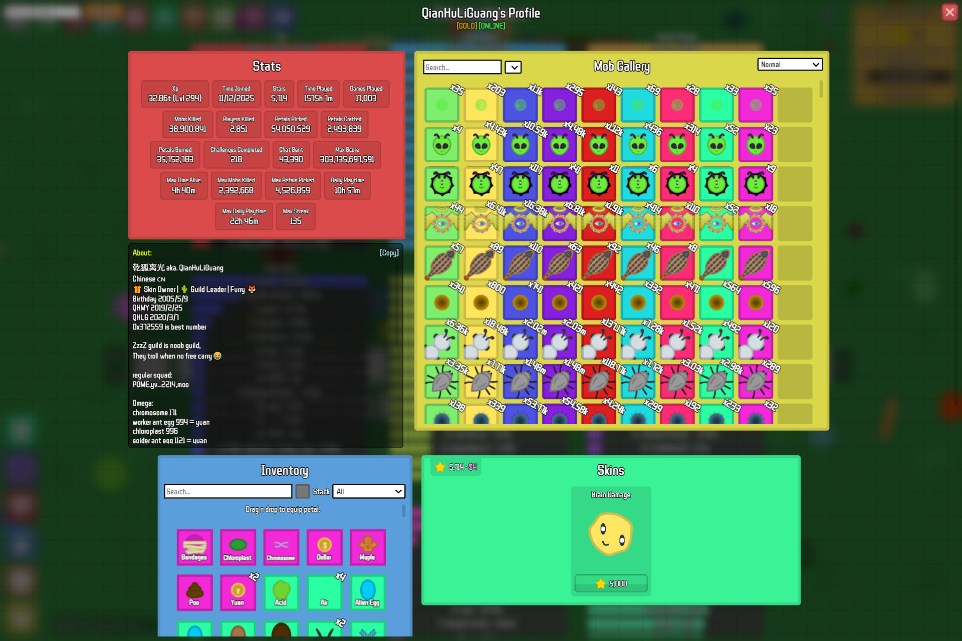 加载不出来!!!我生吃你妈!!!